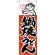 のぼり旗 鍋焼うどん (H-103)