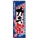のぼり旗 カキ祭 (H-2394)