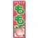 のぼり旗 もも (H-379)