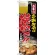 のぼり旗 忘新年会は焼肉で (H-5002)