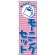 のぼり旗 WAKE UP! モーニングセット (H-726)