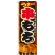 のぼり旗 串もち (SNB-2110)