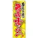 のぼり旗 絶品チャーハン (SNB-2127)