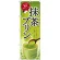 のぼり旗 抹茶プリン (SNB-2138)