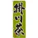 のぼり旗 掛川茶 (SNB-2214)
