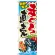 のぼり旗 まぐろ直売 (SNB-2350)