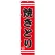 スマートのぼり旗 こだわり 焼きとり 赤地/黒文字/白帯 (SNB-2624)