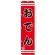 スマートのぼり旗 おでん 赤地/黒文字/上下白帯 (SNB-2640)