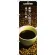 のぼり旗 COFFEE 美味しい珈琲で (SNB-3074)