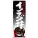 のぼり旗 イノブタ丼 和歌山名物 (SNB-3514)