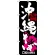 のぼり旗 沖縄そば 沖縄名物 (ハイビスカス) (SNB-3586)