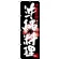 のぼり旗 沖縄料理 沖縄名物 (SNB-3598)