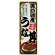 のぼり旗 諏訪湖産うな丼 (SNB-8553)
