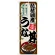 のぼり旗 琵琶湖産うな丼 (SNB-8554)