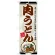 のぼり旗　肉うどん 茶字 (SNB-8610)
