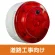 多目的警報器 ミューボ(myubo) 道路工事タイプ 赤 電池式 人感センサー付 (VK10M-B04JR-DK)