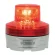 電池式LED回転灯 ニコUFO Φ76 赤 点灯方式:自動 (VL07B-003BR)
