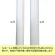 5mポールに使用しているのは大のぼりでも安心の25mm管です。