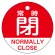 赤（常時閉 NORMALLY CLOSE）