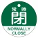 緑（常時閉 NORMALLY CLOSE）