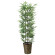 光触媒 人工観葉植物 造花 黒竹 1.35(幹:天然黒竹) (高さ135cm) (178A230)