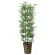 光触媒 人工観葉植物 造花 黒竹 1.35(幹:天然黒竹) (高さ135cm) (178A230)