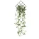 光触媒 人工観葉植物 造花 壁掛けブロッサム (高さ65cm) (2233A80)