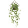光触媒 人工観葉植物 造花 壁掛けトラディスカンティア (高さ70cm) (2272A60)