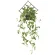 光触媒 人工観葉植物 造花 壁掛けトラディスカンティア (高さ70cm) (2272A60)