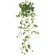 光触媒 人工観葉植物 造花 壁掛けフィロ (高さ68cm) (2489A45)
