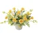 光触媒 人工観葉植物 造花 ゴールドワン (高さ28cm) (2561A70)