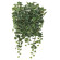 光触媒 人工観葉植物 造花 壁面緑化斑入りアイビー (高さ65cm) (441C70)
