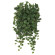 光触媒 人工観葉植物 造花 壁面緑化アイビー (高さ65cm) (442C70)