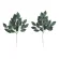 造花 榊小4本セット (高さ36cm) (97R15N) ※光触媒無し