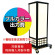 電飾看板 A-831用印刷費 (看板本体同時購入用・単品購入不可) 1面印刷
