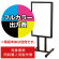 電飾看板 FA-401用印刷費 (看板本体同時購入用・単品購入不可) 2面印刷