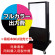 電飾看板 K-3004用印刷費 (看板本体同時購入用・単品購入不可) 1面印刷