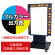 電飾看板 LK-705用印刷費 (看板本体同時購入用・単品購入不可) 1面印刷