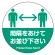 グリーン