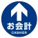 Aタイプ