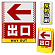 ※本商品は【片面】印刷制作費です。※看板本体別売