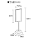 図面・・・標識600×300mm(縦長)用スタンド 868-28A　1台