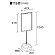 図面・・・標識600×450mm用スタンド 868-30A　1台
