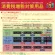 マグネット税込文字シート・小 種別:シルバー文字 (49864SLV)