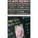 つや消し仕上げで文字が見やすい！マグネットOK！写真や装飾などに。