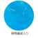 詳細画像