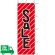 のぼり旗 SALE 1