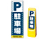 ※本商品は【片面】印刷制作費です。※看板本体別売