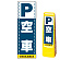 ※本商品は【片面】印刷制作費です。※看板本体別売