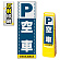 ※本商品は【片面】印刷制作費です。※看板本体別売